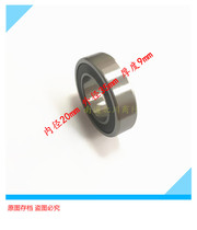  Non-standard bearings Inner diameter 20mm Outer diameter 35mm Thickness Width 9mm Imperial bearings Customized customized bearings