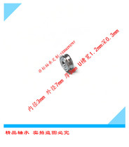 Guide bearing U-shaped groove bearing U-shaped pulley bearing U-shaped groove pulley bearing 3*7*3 with U groove bearing