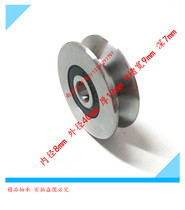 Pulley 9vv8 Guide 10v groove bearing rolling bearing 8 40 12-V9 straightening wheel guide wheel 206518v10