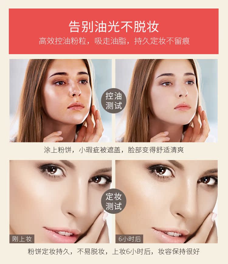 Thái Lan chính hãng bột cánh sương bột lỏng bột mật ong trang điểm bột khô che khuyết điểm làm trắng dầu kéo dài kiểm soát không thấm nước phấn phủ lancome