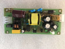 Universal grating ruler number of display table original power main board voltage AC86V-240V power consumption 15VA send cable