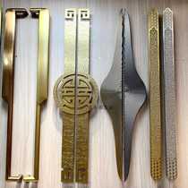 Chinese antique Xiangyun door handle modern luxury hotel glass door handle wooden door carved custom long armrest
