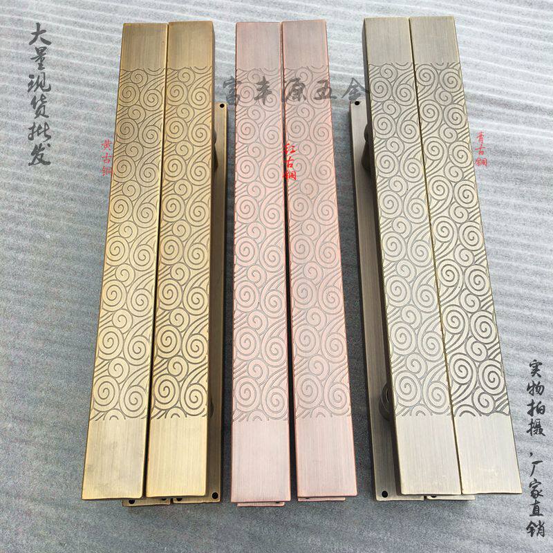 Chinese antique clouds handle modern luxury stainless steel glass door handle hotel wooden door handle
