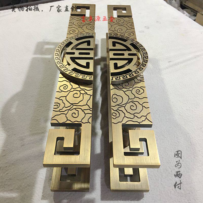 Chinese antique Xiangyun door handle glass door handle hotel wooden door handle can be customized LOGO lettering