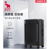【爱华仕】双层防爆拉链行李箱20寸