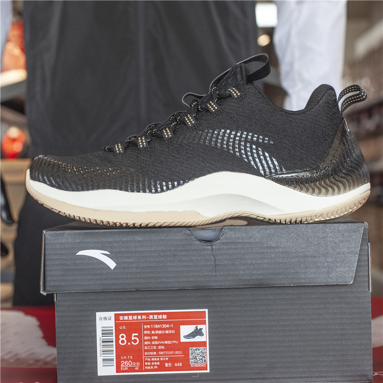 Giày bóng rổ Anta giày nam 2018 mùa đông mới A-shock low giúp giày nhanh 2 thế hệ giày sneakers 11841304 giày thể thao adidas nữ
