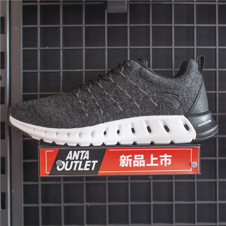 Giày chạy bộ Anta nam 2018 mùa đông mới công nghệ FLASHFOAM các hãng giày sneaker nổi tiếng