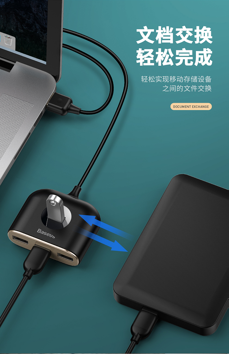Bộ chuyển đổi máy tính xách tay mở rộng loại 4 trong một USB HUB loại trung tâm mở rộng một cho bốn - USB Aaccessories quạt cầm tay miniso