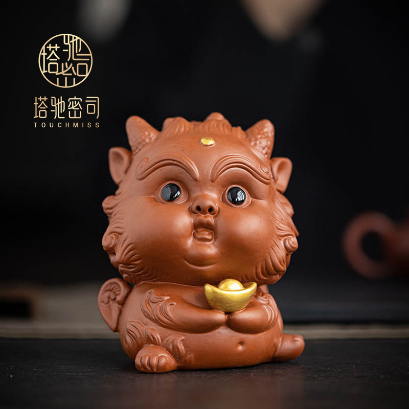 Tahchi Mie can raise creative tea to play with Caixery Purple Sand Leopard Leopard tea Favourite Tea Table Tea Table Decoration of Tea Desk Tea Table Decoration-Taobao