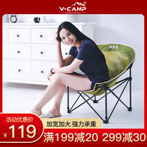 Wei Camping Folding Chair Moon Chair Breathable Portable Director Chair Reclining Chair Round Chair Sofa Chair Adults Step Up