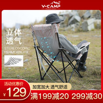 Wei Camping Folding Chair Home Chair Portable Chair Leaning Back Chair Outdoor Fishing Stool Armchair Stool Backrest Casual Chair