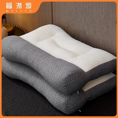 福满园护颈椎反牵引枕头