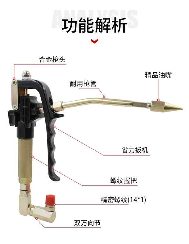 Súng Bắn Dầu Khí Nén Cao Cấp Oiler 2 Lớp Dây Ống Dầu Ổ Cắm Đa Năng Đầu Phụ Kiện Máy Hạng Nặng Xe máy Bơm Không Khí