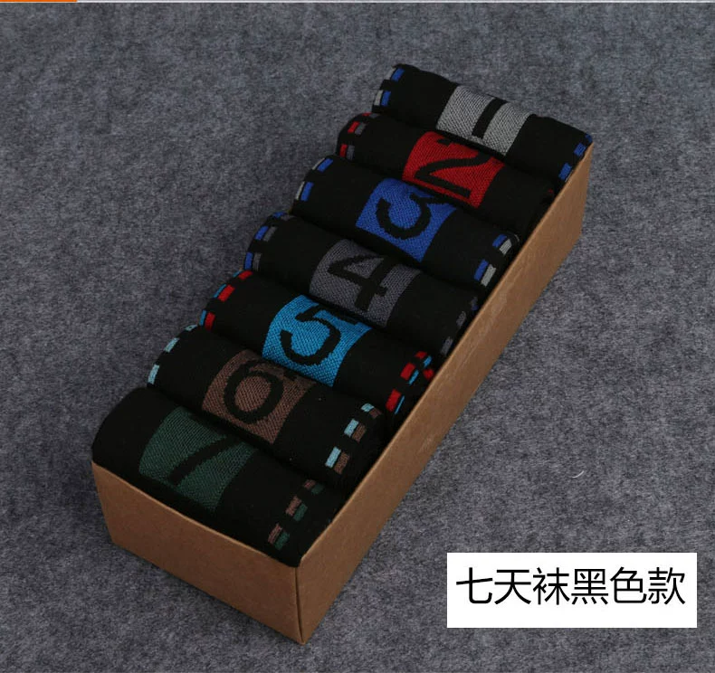 Trong ống dài vớ nam giới mùa xuân và mùa thu hộp quà tặng vớ cotton Chủ Nhật vớ sinh viên sáng tạo vài vớ vớ lười biếng vớ thể thao