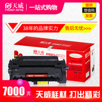 Tianwei Toner Cartridge CE255A Professional Edition for hp3015 Toner Cartridge Canon 324 Toner Cartridge Canon 6750 Toner Cartridge