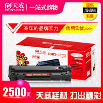 Tianwei Toner Cartridge 436A for HP HP P1505 M1120 M1522 Canon 3250 easy to add powder