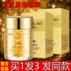 Bei Lingmei Gold Eye Cream Fades Dark Circles, Anti-Wrinkle, Repairs Eye Bags, Hydrates and Moisturizes, Official Authentic Product for Women, Lifts and Tightens