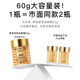 Bei Lingmei Gold Eye Cream Fades Dark Circles, Anti-Wrinkle, Repairs Eye Bags, Hydrates and Moisturizes, Official Authentic Product for Women, Lifts and Tightens