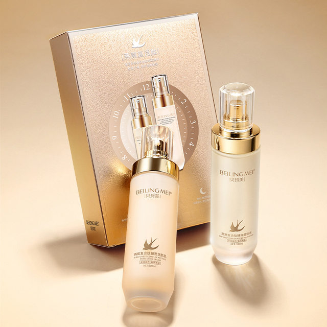 Bei Lingmei Bird's Nest Complex Peptide Radiant Care Water and Emulsion Two-Piece Set for Hydration, Moisturizing, Anti-Wrinkle, and Skin Care for Women and Mothers