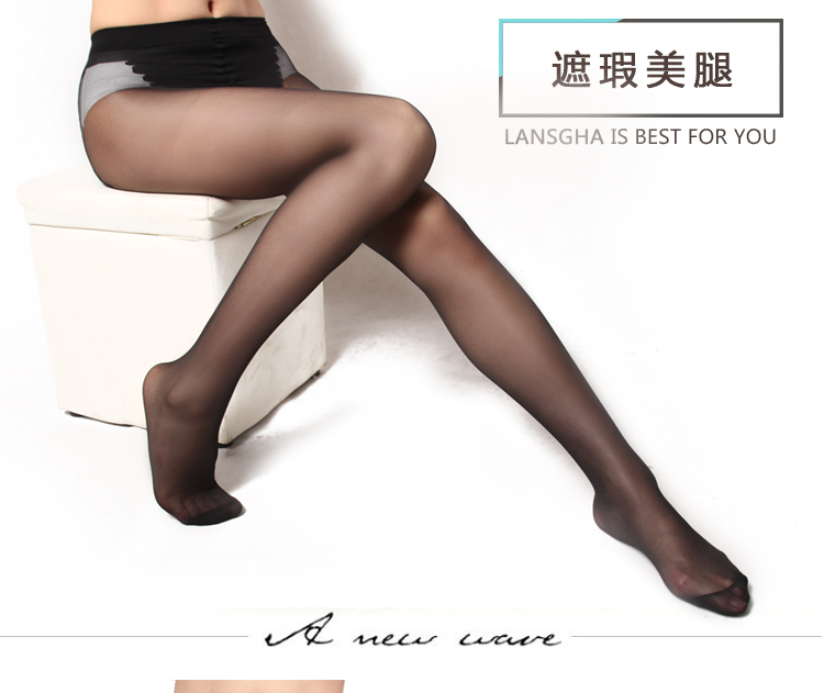 Vớ mỏng, vớ chống móc, quần dài, chống loại bỏ lông, nữ thịt đen, lụa lõi, mùa xuân và mùa thu, sexy siêu sexy vớ cơ sở quần tất nữ