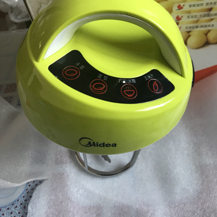 Midea Soymilk Machine Accessories Motor Motor Circuit Board Power Board Light Board Blade Set Components Original Accessories