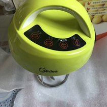 Midea soymilk machine accessories motor motor circuit board power board Light board blade set assembly assembly original accessories