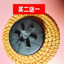 Axe Brand Machine Juice Machine Juice Mixer Accessories Connect Gear Six-Tooth Rubber Blade Gear Anti-Size