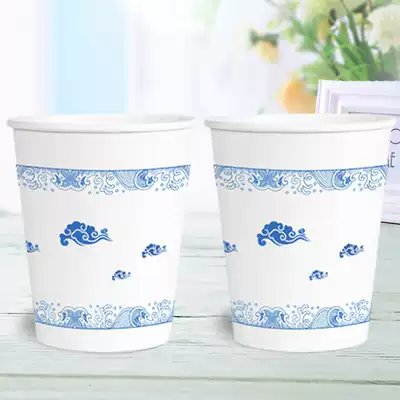 Paper cup Disposable cup thickened water cup Home office hospitality cup 100