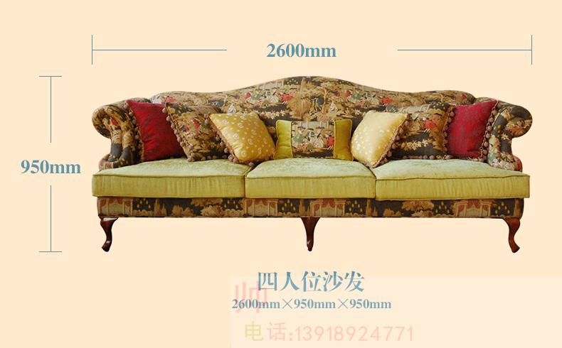 Nước mỹ cotton twist vải cao cấp sofa đơn đôi kết hợp ba Địa Trung Hải vải vườn sofa