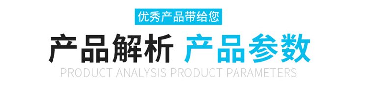 [QQ图片20200320152733.png]