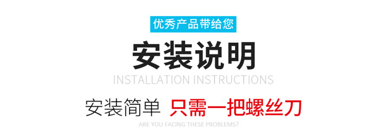 [QQ图片20200320152740.png]