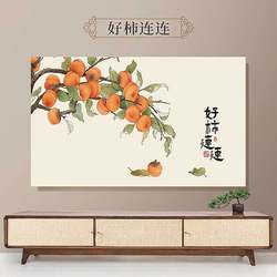 2024 년 새로운 모델의 TV 먼지 표지 커버