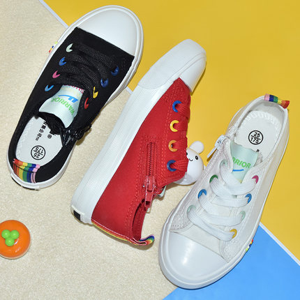 回力儿童小白鞋男童女童帆布鞋夏季中大童休闲