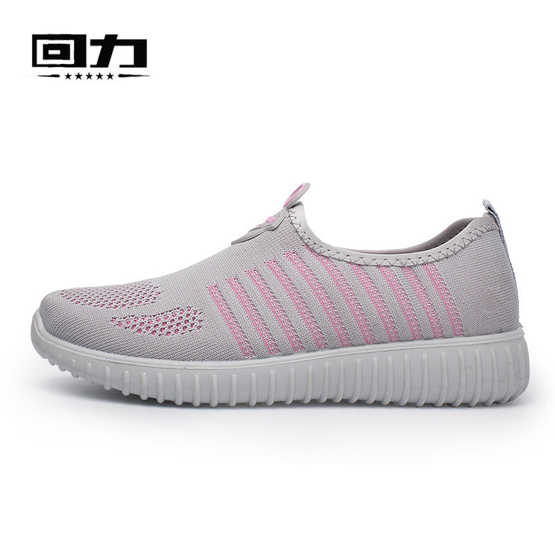 Pull back women's shoes spring mesh shoes breathable mesh shoes slip-on shoes lightweight walking shoes soft mother shoes
