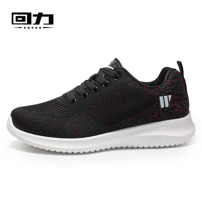 Pull back casual shoes women's shoes summer breathable mesh shoes lightweight non-slip flying weaving mother shoes women's single shoes sports shoes