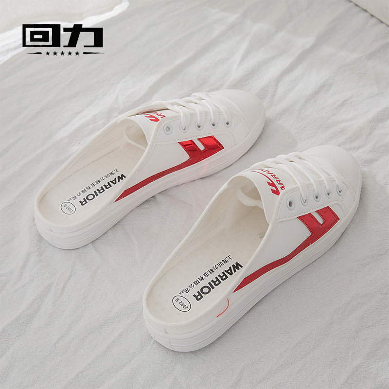 Pull back women's shoes half slippers summer new casual shoes Korean trend ulzzang Harajuku style small white shoes single shoes