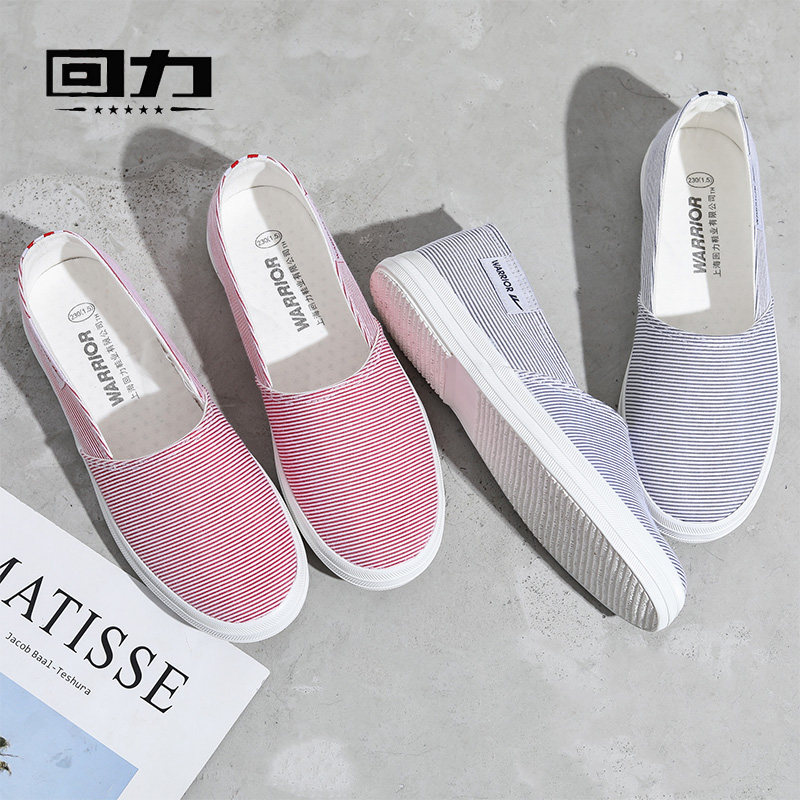 Pull back canvas shoes women's spring low-top slip-on striped Korean style trendy cloth shoes ladies single shoes student cloth shoes