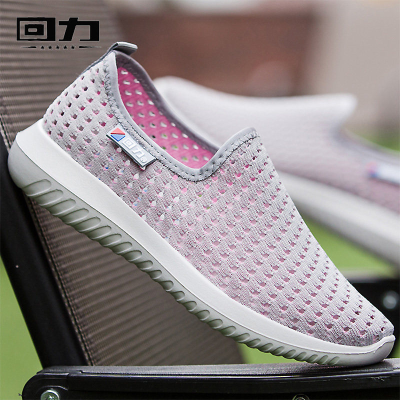 Back Force Women Shoes Sneakers Sneakers Summer Net Cloth Shoes summer One foot pedal sloppy hollowed-out breathable single shoe casual man