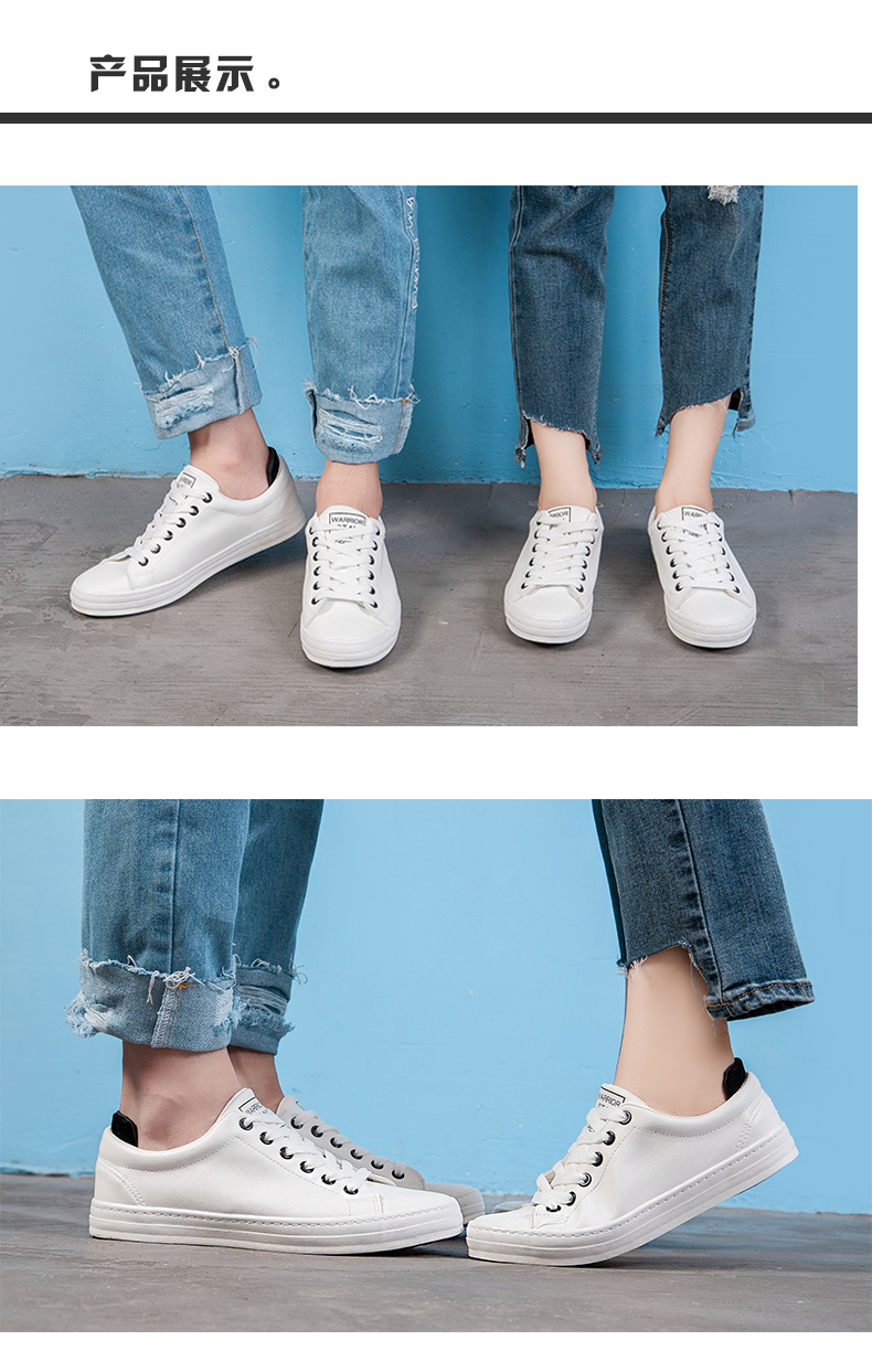 [Phá mã] kéo giày nam và nữ giày thấp để giúp học sinh đi giày microfiber giày da thông thường đôi giày mềm đôi giày trắng nữ - Dép / giày thường giày sneaker