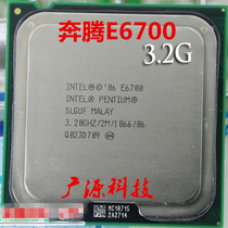 Desktop Pentium dual-core E6700 CPU 3 2 G clocked for one year