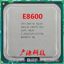 Desktop dual-core E8600 CPU 3 33G E0 775 pin color 90%