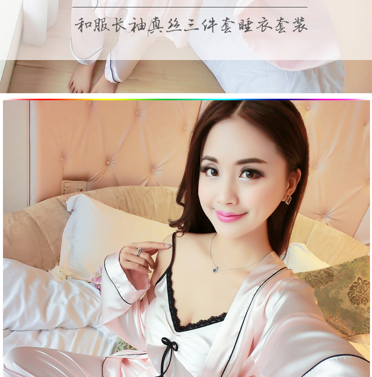 Pyjama pour femme OTHER   à manches longues - Ref 2995349 Image 19