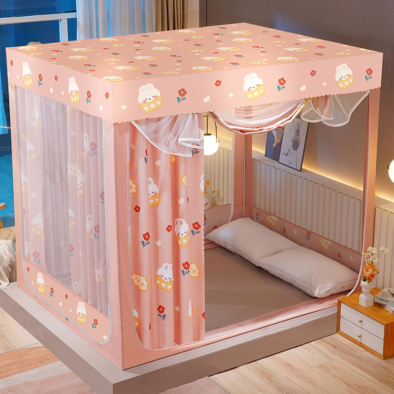 Mongolia Bag Mosquito Net Bed Curtain One-piece Dust Top Home Bedroom With Bracket Anti-Fall Children New Summer Shade