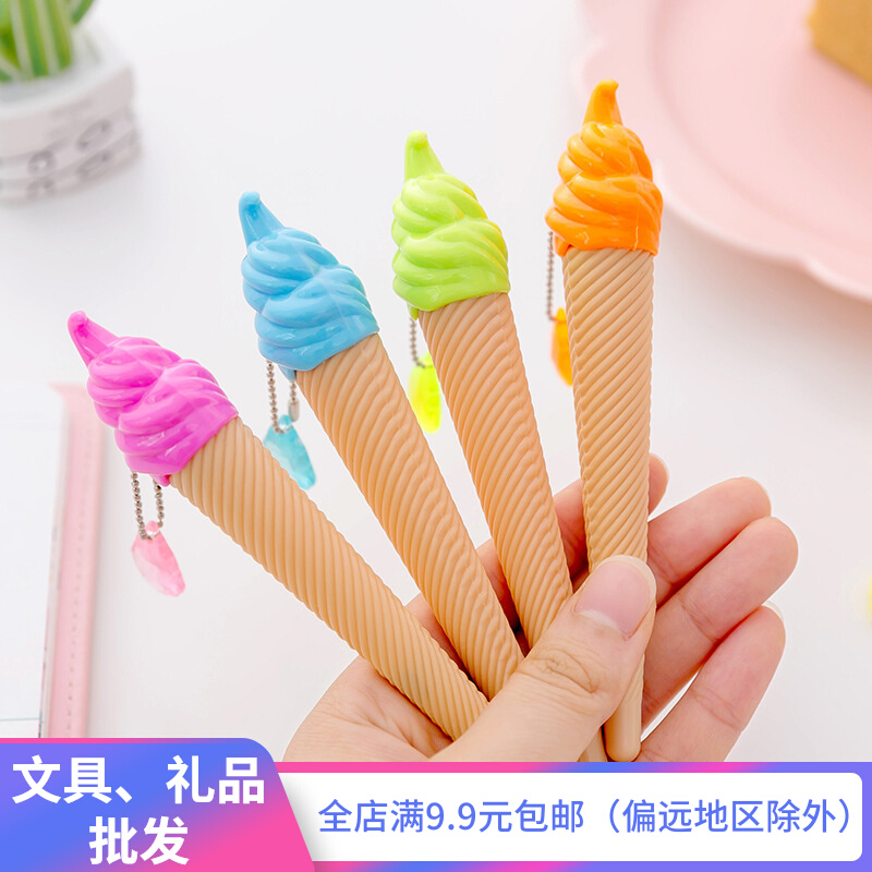 Creative Cute Ice Cream Shower Sex Pen Learning Supplies Elementary School Kids Stationery Prizes Kindergarten Children Start Gifts