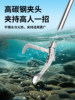 Specialized Stainless Steel Tool for Catching Eels and Snakes: a Telescopic Grabber with a Snake-Catching Hook and Glasses-Shaped Design