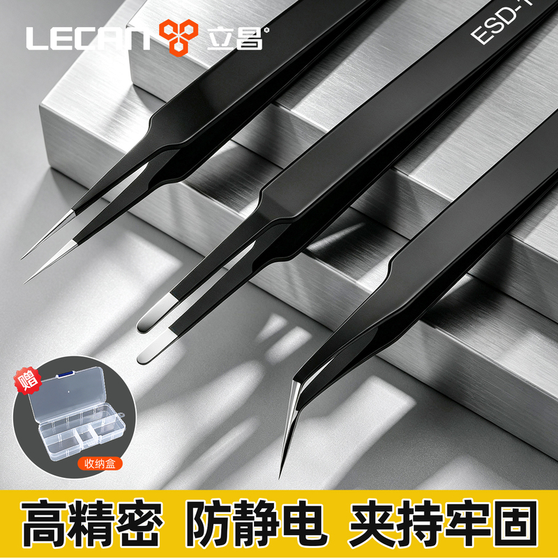 Stainless Steel Tweezers with Pointed Tips, High-Precision, Anti-Static, Laboratory-Grade, Small Manual Clamps for Electronics Factory Use and Mobile Phone Repair Stainless Steel Tweezers with Pointed Tips, High-Precision, Anti-Static, Laboratory-Grade, Small Manual Clamps for Electronics Factory Use and Mobile Phone Repair