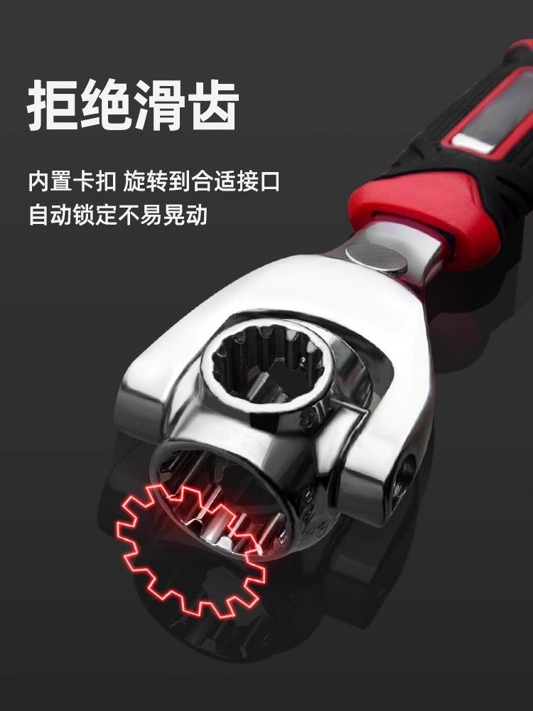 Socket Wrench Tool Multi-Functional Hexagonal Tool Set Complete Set of Plum Blossom Wrench Combination Internal Hexagonal Car Repair