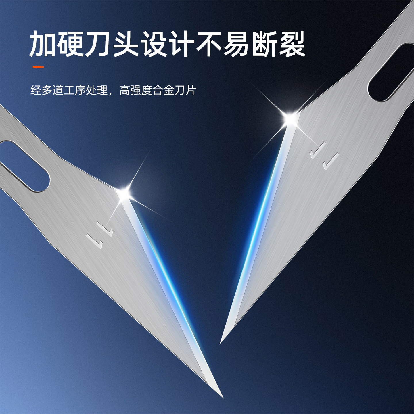 厨房雕刻刀的完美守护者：ABS刀套，让你的刀具焕发光彩 -厨房雕刻刀-淘宝百科网