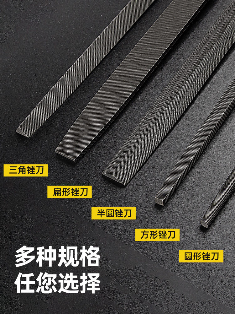 File, Grinding Tool, Rasp, High-Hardness Metal Triangular Woodworking Small Chisel, Medium-Tooth Semi-Circular Pliers