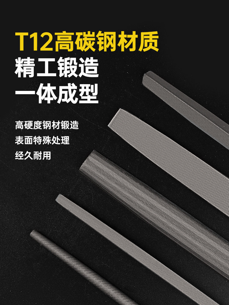 File, Grinding Tool, Rasp, High-Hardness Metal Triangular Woodworking Small Chisel, Medium-Tooth Semi-Circular Pliers